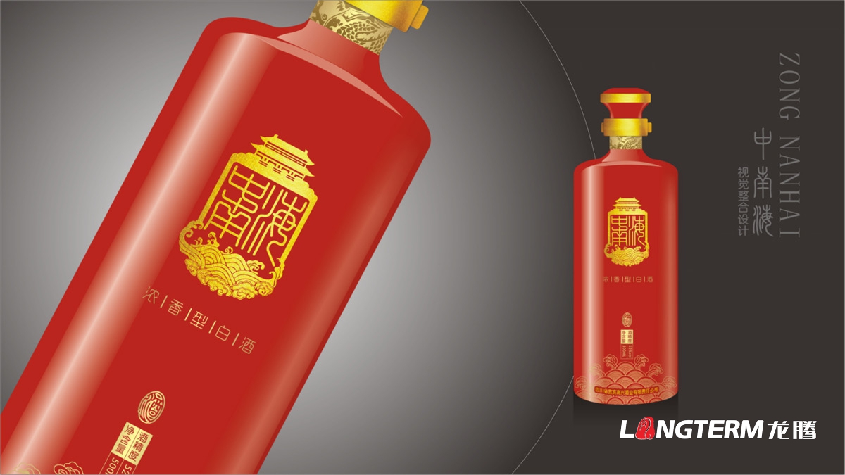 宜宾高兴白酒精品礼盒包装设计公司_白酒品牌视觉呈现效果图