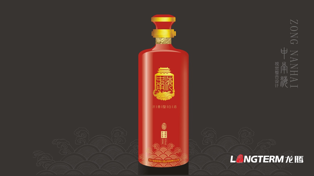 宜宾高兴白酒精品礼盒包装设计公司_白酒品牌视觉呈现效果图