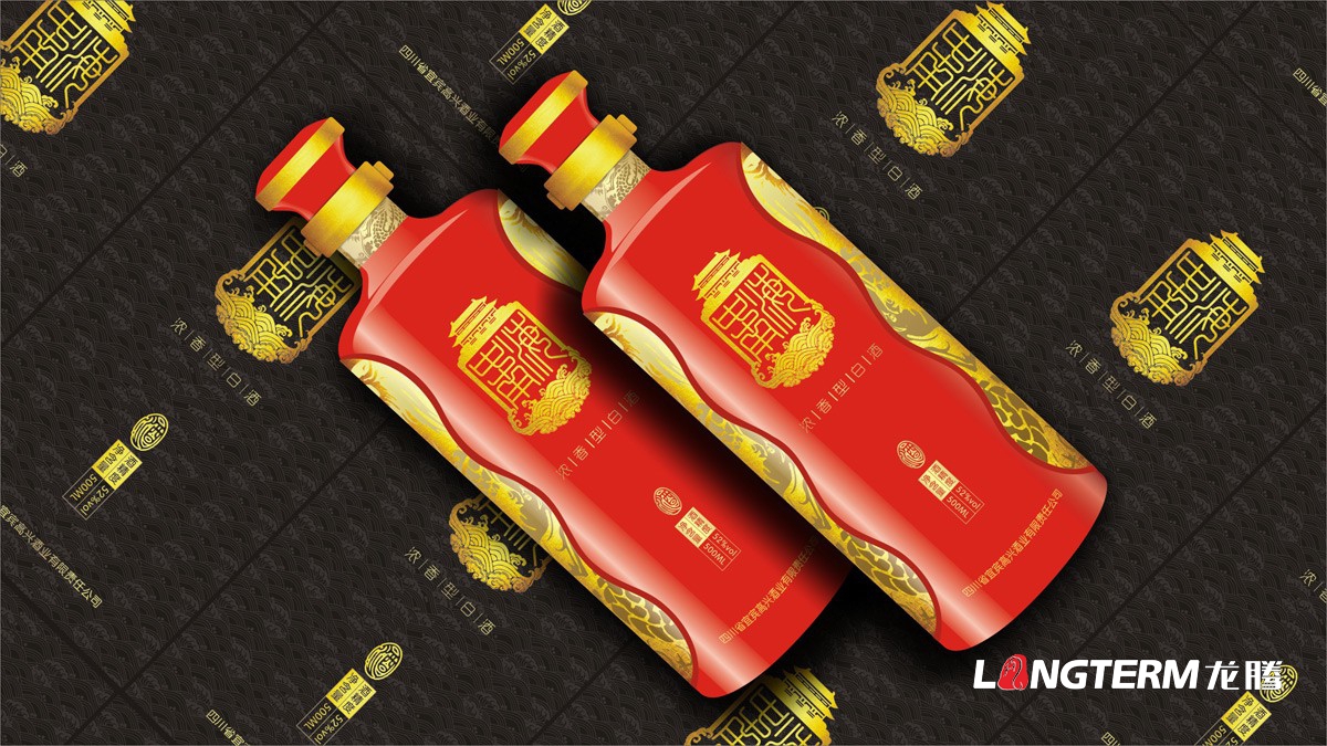 宜宾高兴白酒精品礼盒包装设计公司_白酒品牌视觉呈现效果图