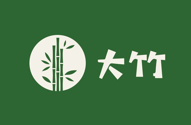 达州市大竹县农产品公共品牌视觉设计_公共品牌logo及VI设计公司