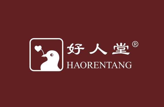 四川省中药饮片公司三折页设计-折页广告设计