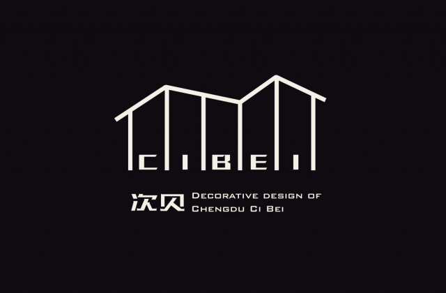 次贝装饰品牌视觉设计