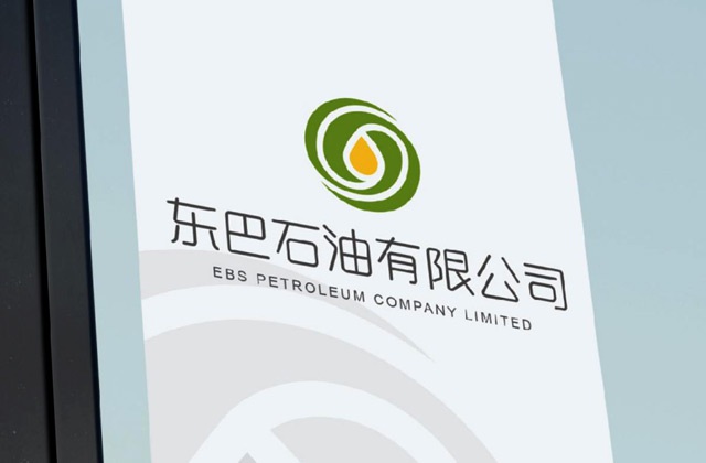 东巴石油LOGO设计