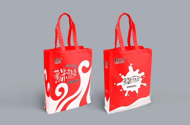 野山力花生露手提袋设计|辽宁中成野山力保健饮品有限公司手提袋包装设计效果图