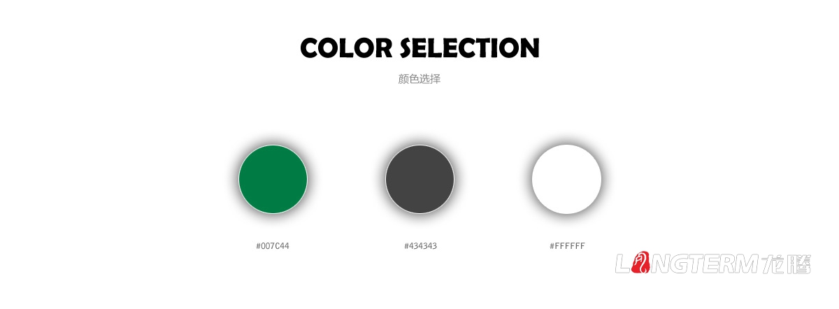 养马峡青山绿水康养基地官网建设_养老房地产休闲独家项目网站设计制作