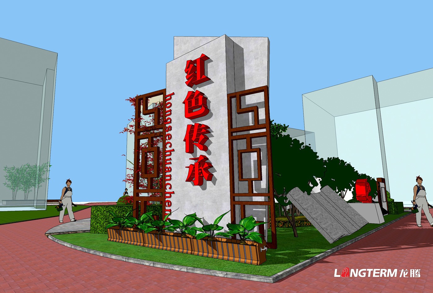 马林村党建文化广场设计及亮点阵地建设