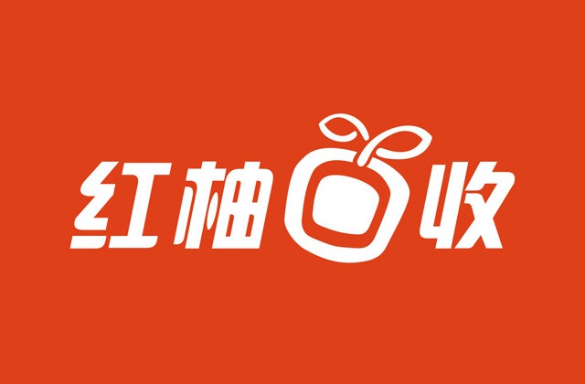 红柚回收品牌视觉设计_江西省山形生物环保科技有限责任公司品牌LOGO及VI设计