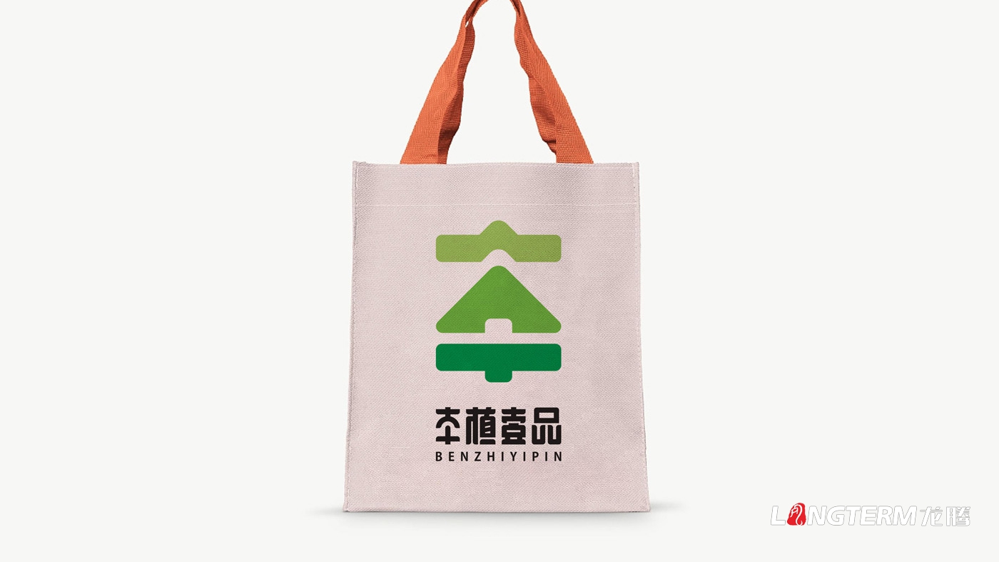 本植壹品LOGO设计_成都太禾五谷健康管理有限公司品牌视觉形象设计