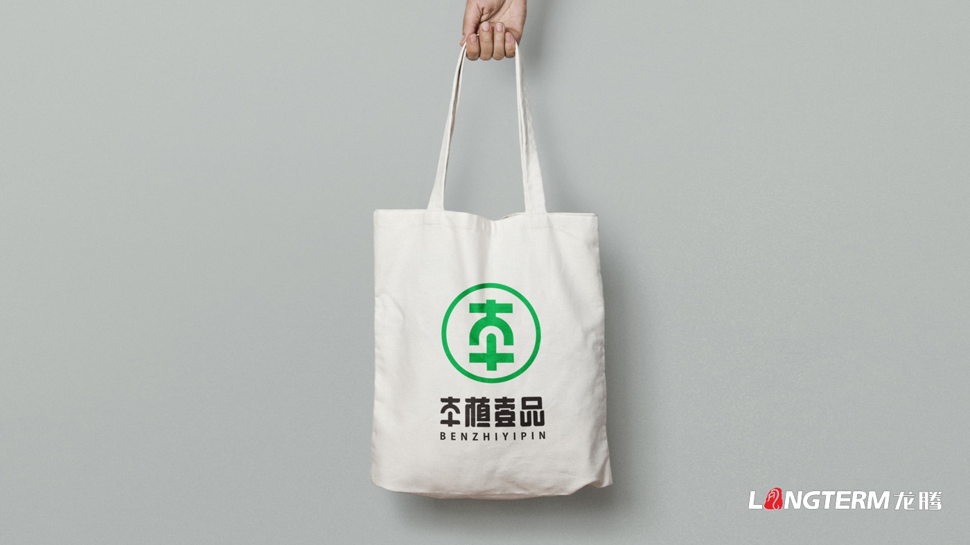 本植壹品LOGO设计_成都太禾五谷健康管理有限公司品牌视觉形象设计