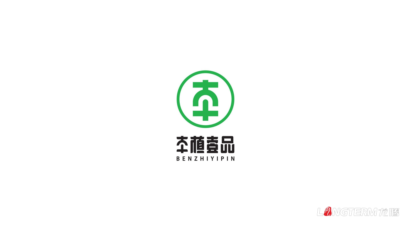 本植壹品LOGO设计_成都太禾五谷健康管理有限公司品牌视觉形象设计