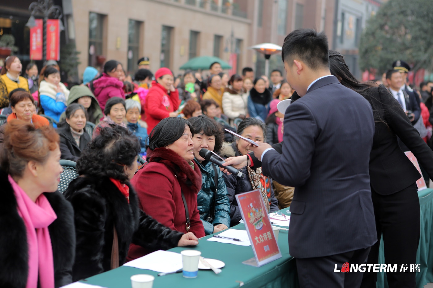 成都置信中国年新春花会活动策划