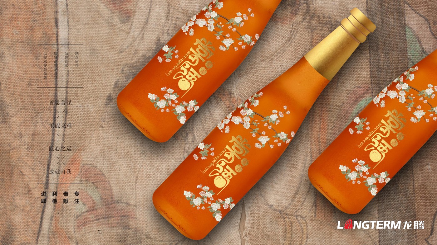 棠语果酒LOGO及包装设计