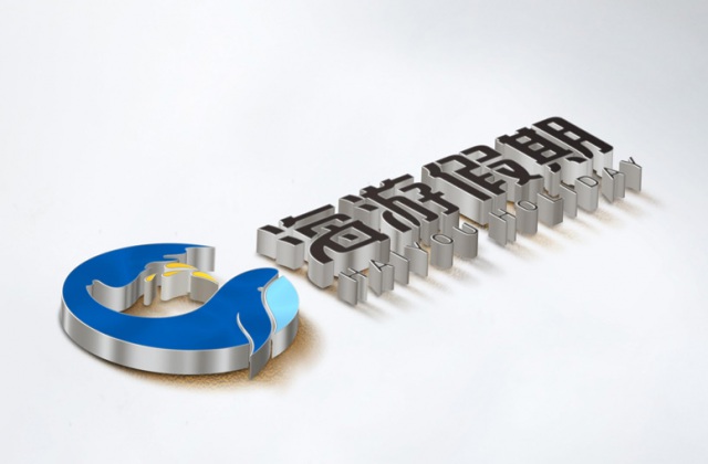 海游假期旅行社VIS设计