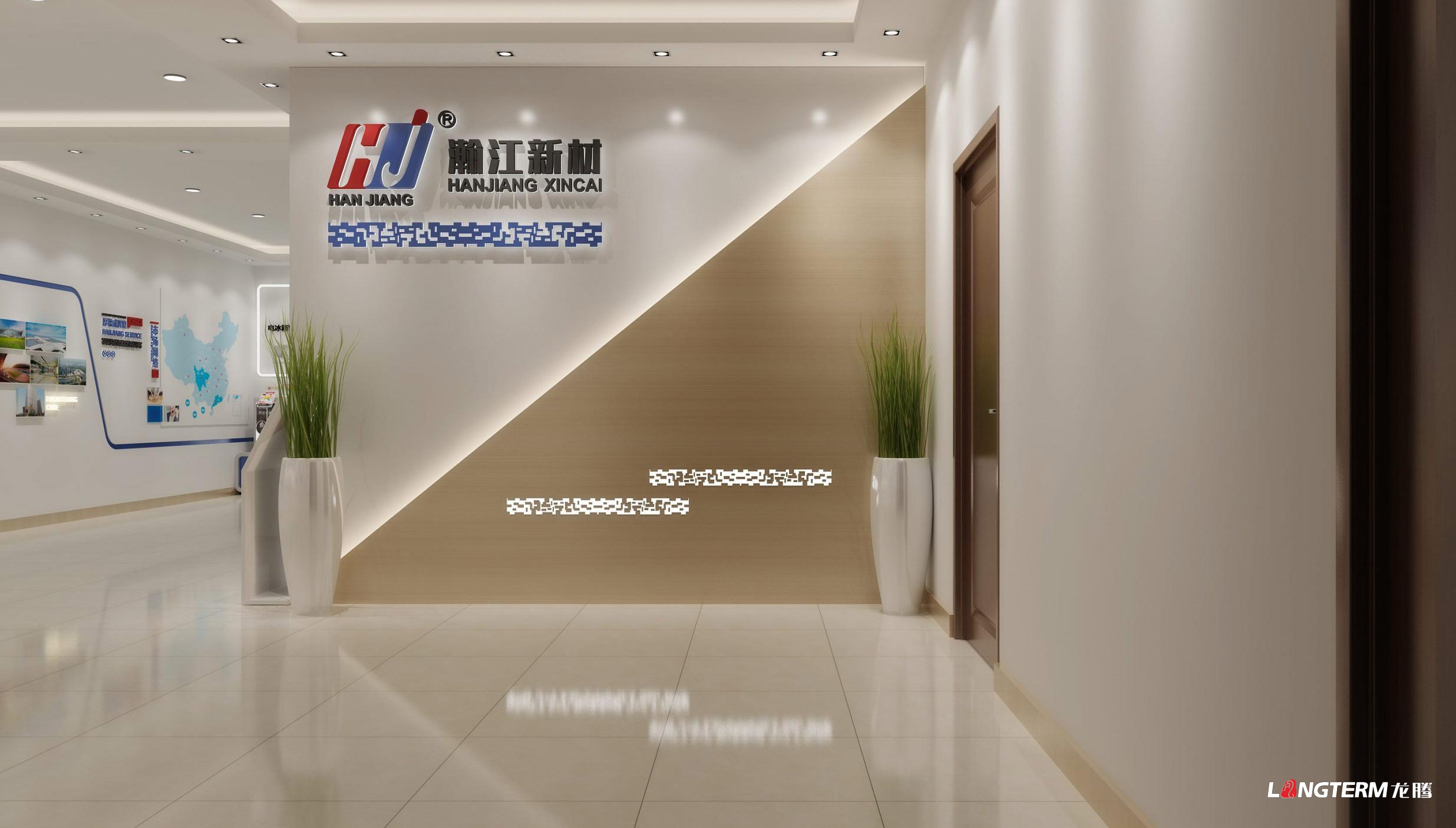 成都瀚江新材科技股份公司产品体验展厅设计