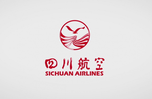 四川航空30年企业宣传片-宣传片拍摄