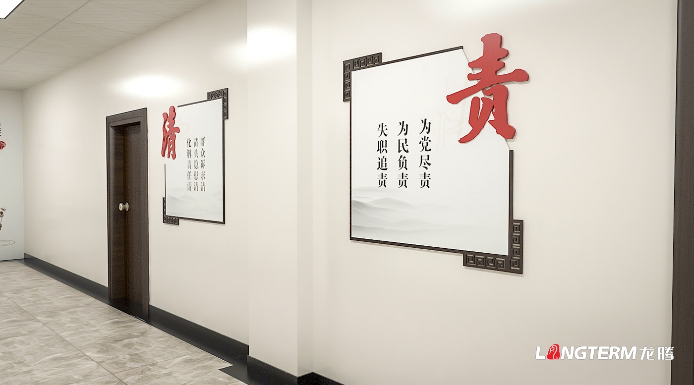 眉山市仁寿县信访局党建文化建设、法治文化墙策划设计