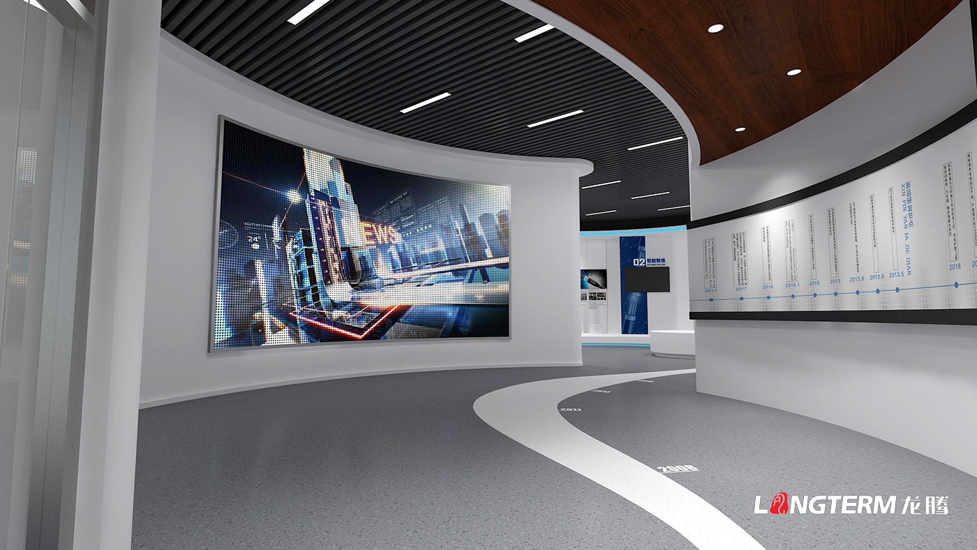 亨通集团企业展厅策划与设计效果图