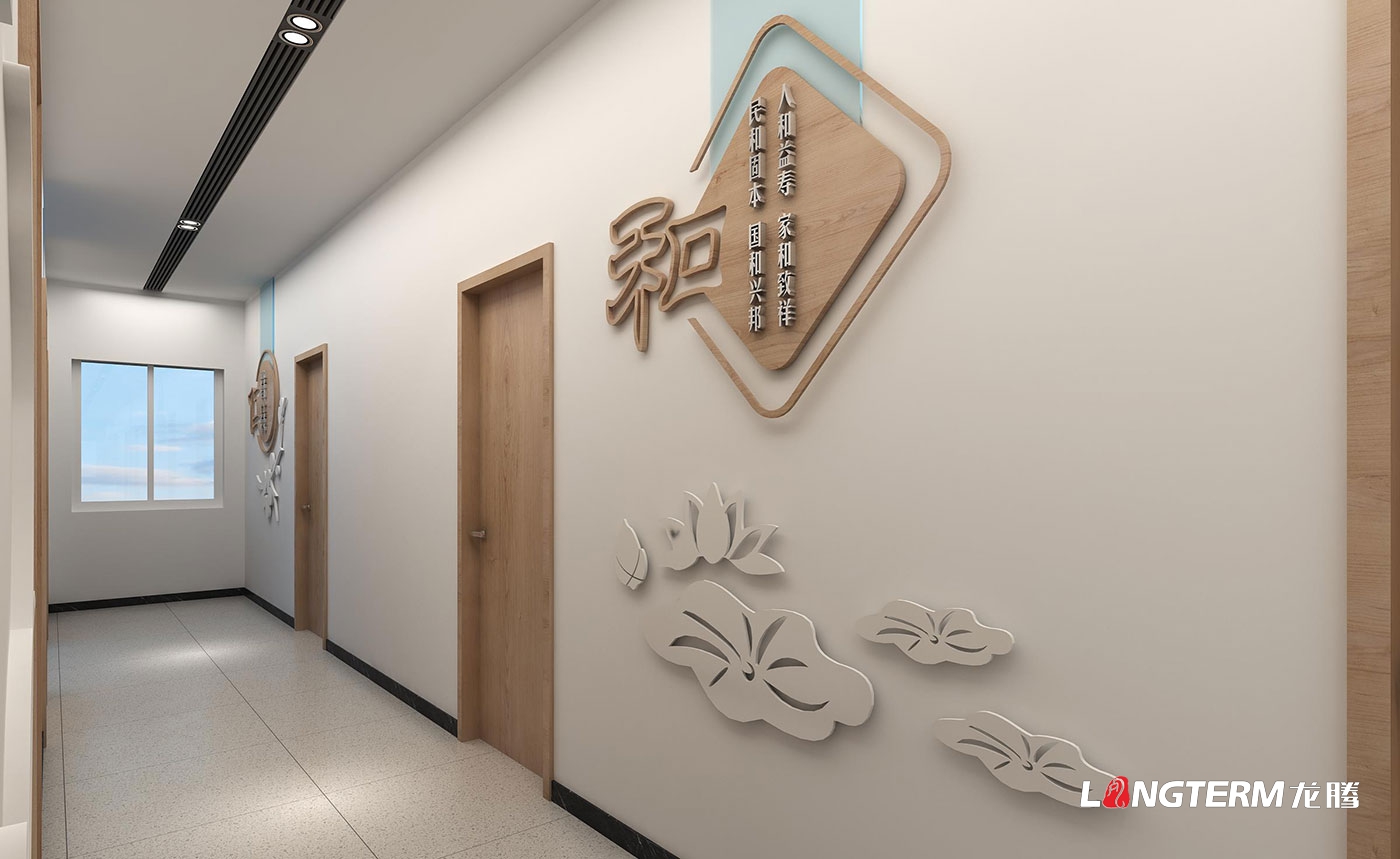 仁寿县矛盾纠纷多元化解协调中心装饰设计及文化墙设计