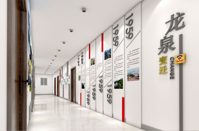 龙泉驿政协党建文化走廊设计-党建文化长廊设计