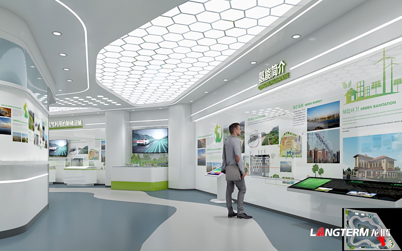 郫都区绿色氢都氢能展厅设计效果图