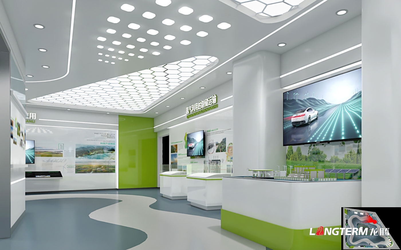 郫都区绿色氢都氢能展厅设计效果图