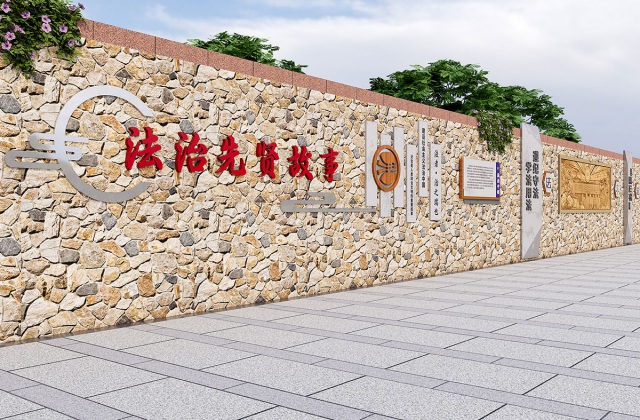 雅江县法治文化阵地建设方案-法治文化长廊建设
