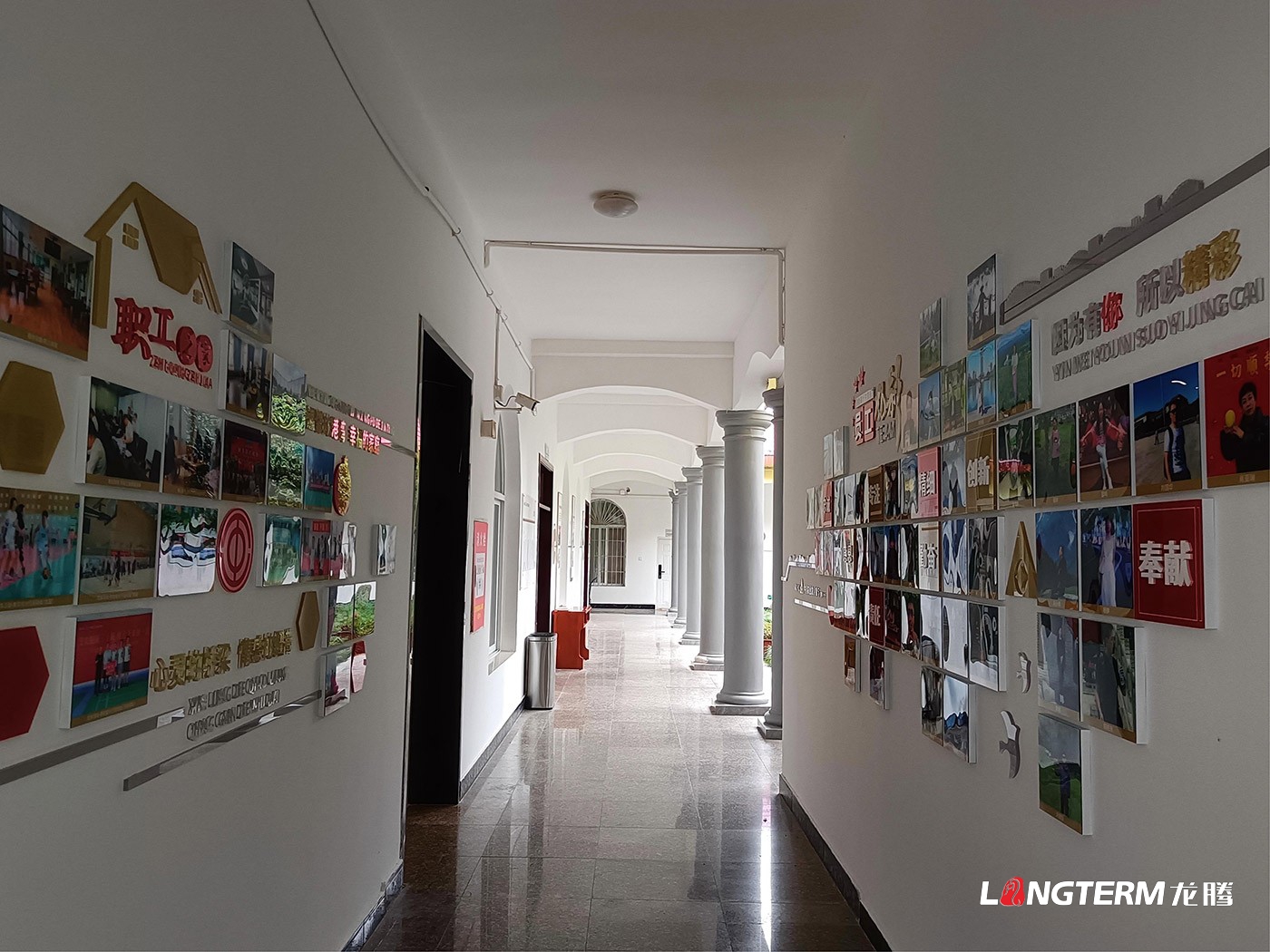 农发行德阳分行党建文化阵地打造