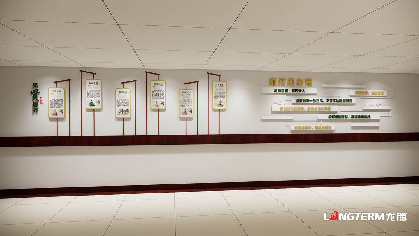 德阳广汉组织部组工文化氛围建设_组织部文化墙设计