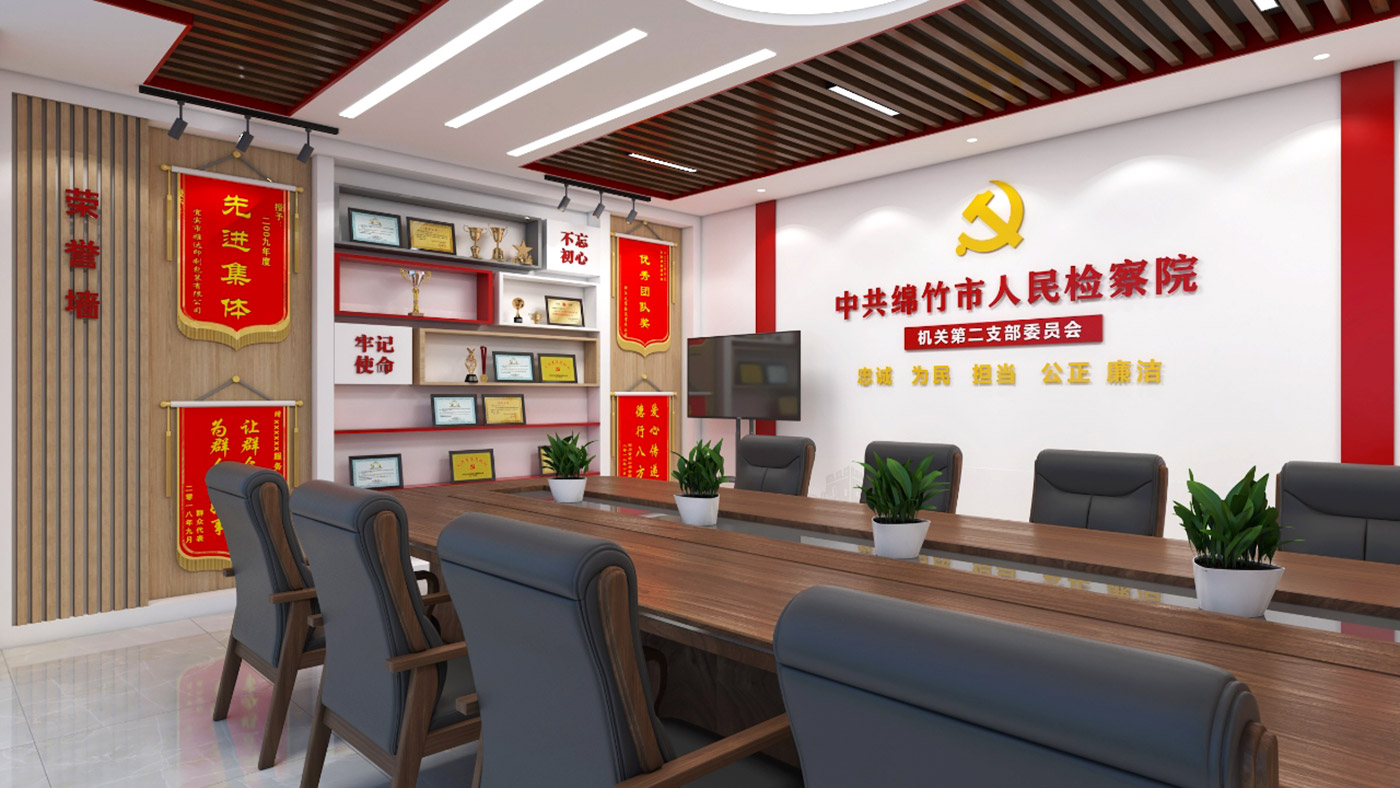 绵竹市人民检察院办公楼走廊文化墙设计制作安装