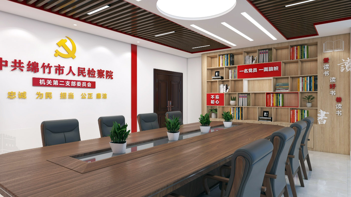 绵竹市人民检察院办公楼走廊文化墙设计制作安装
