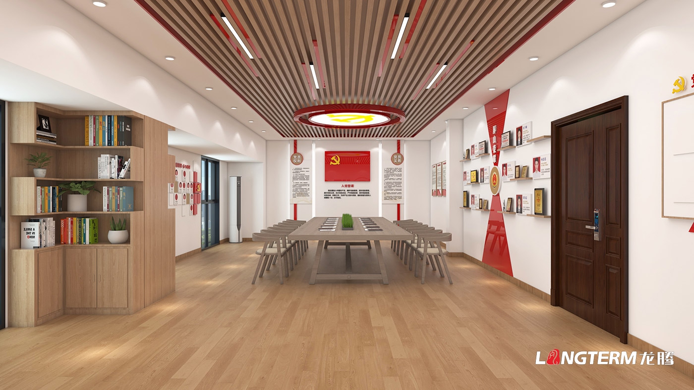 宜宾市屏山县人民检察院廉政文化墙设计