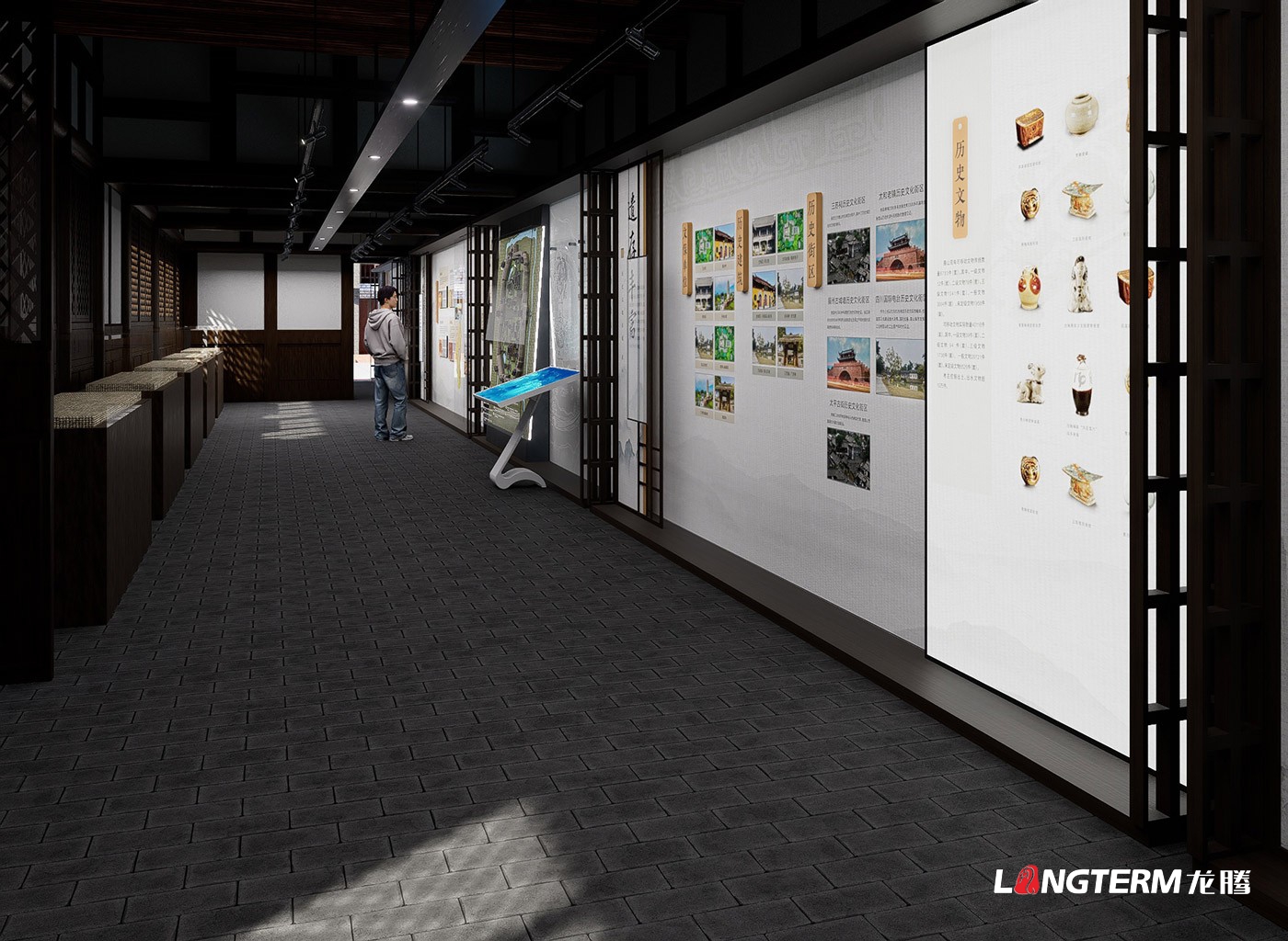 眉山市东坡区太和老街历史文化名城馆设计效果图 眉山市东坡区太和老街历史文化名城馆设计效果图