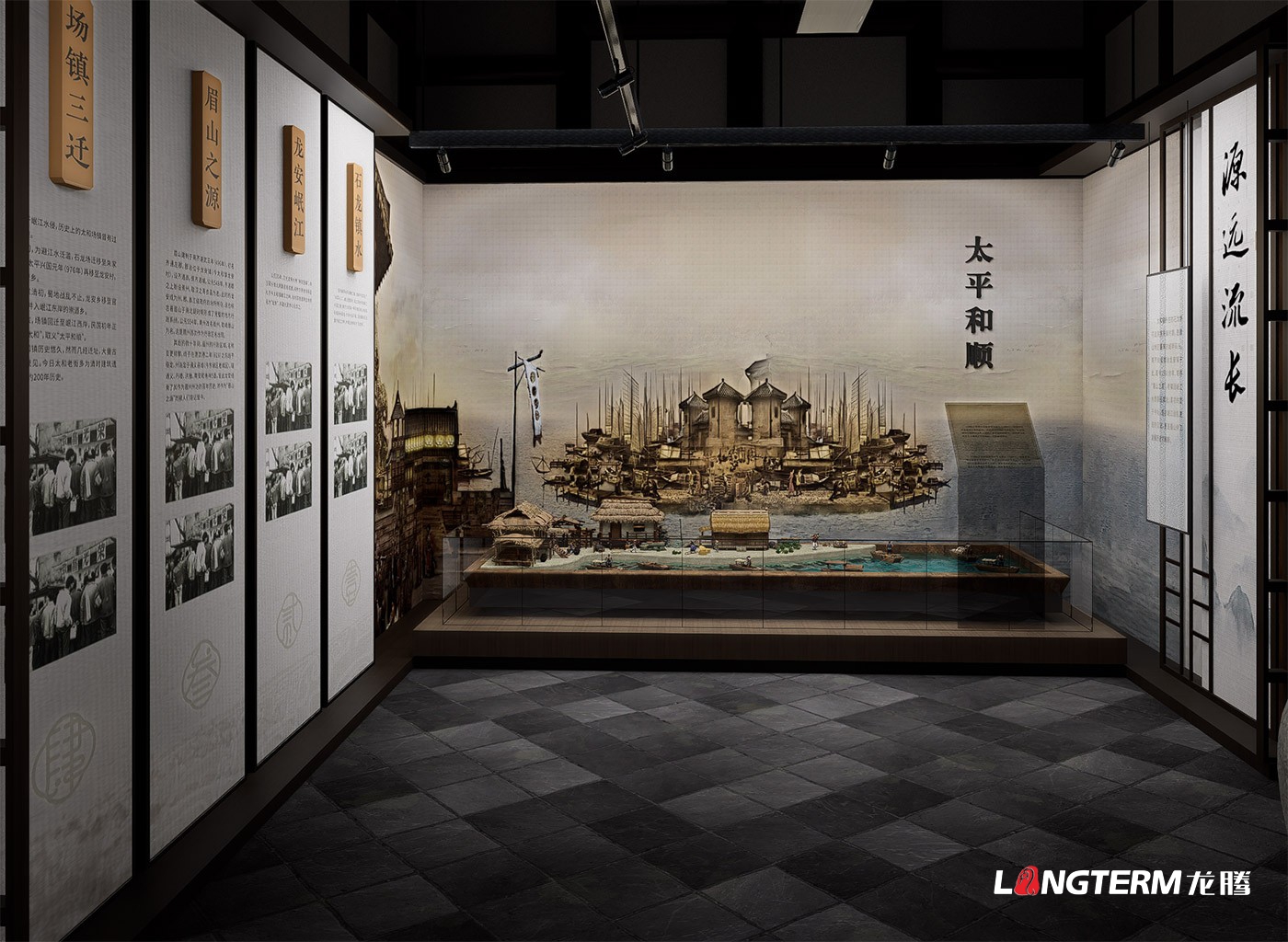 眉山市东坡区太和老街历史文化名城馆设计效果图 眉山市东坡区太和老街历史文化名城馆设计效果图