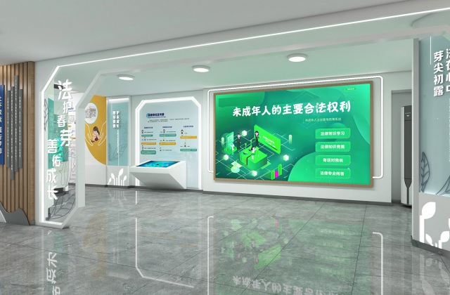 宜宾金秋湖镇法庭文化氛围设计