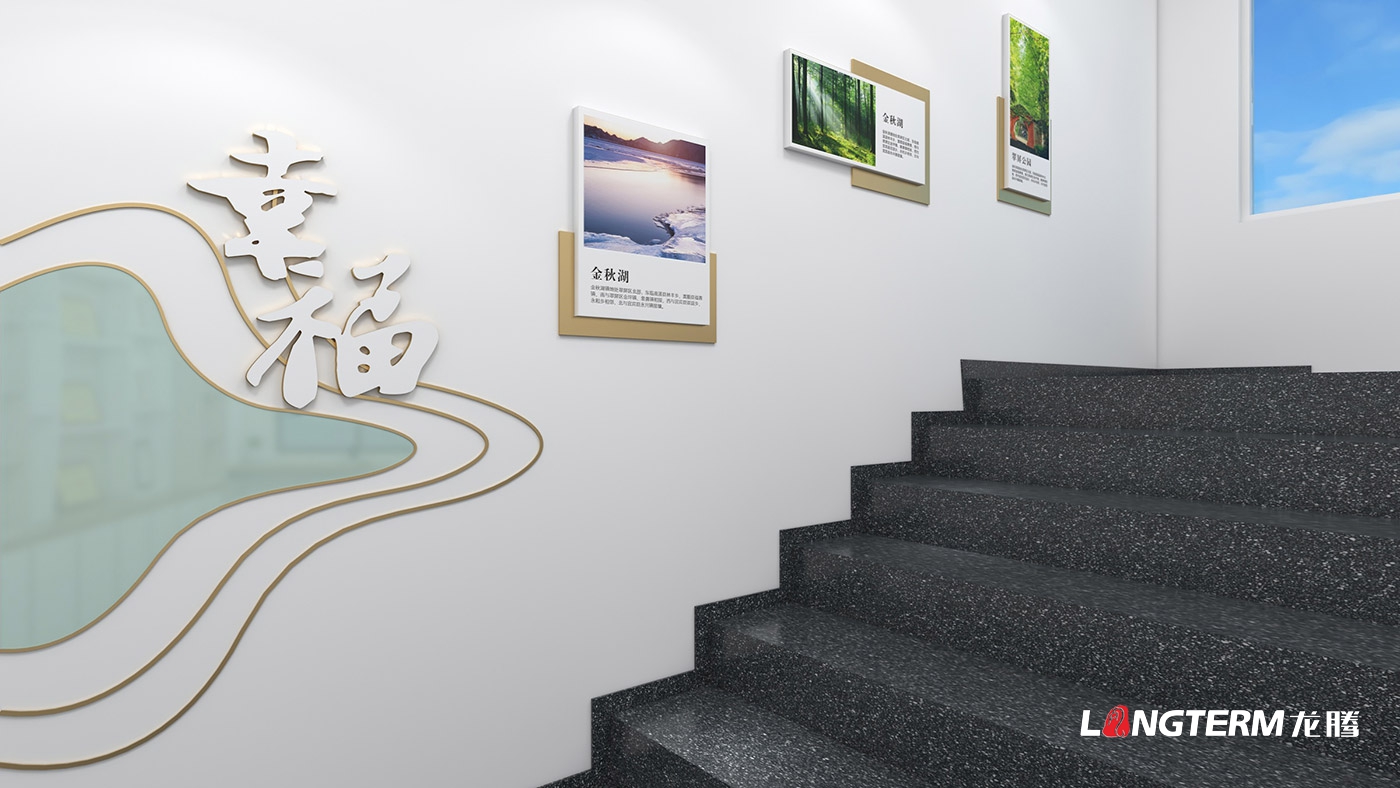 宜宾金秋湖镇法庭文化氛围设计_基层法庭办公楼文化设计效果图