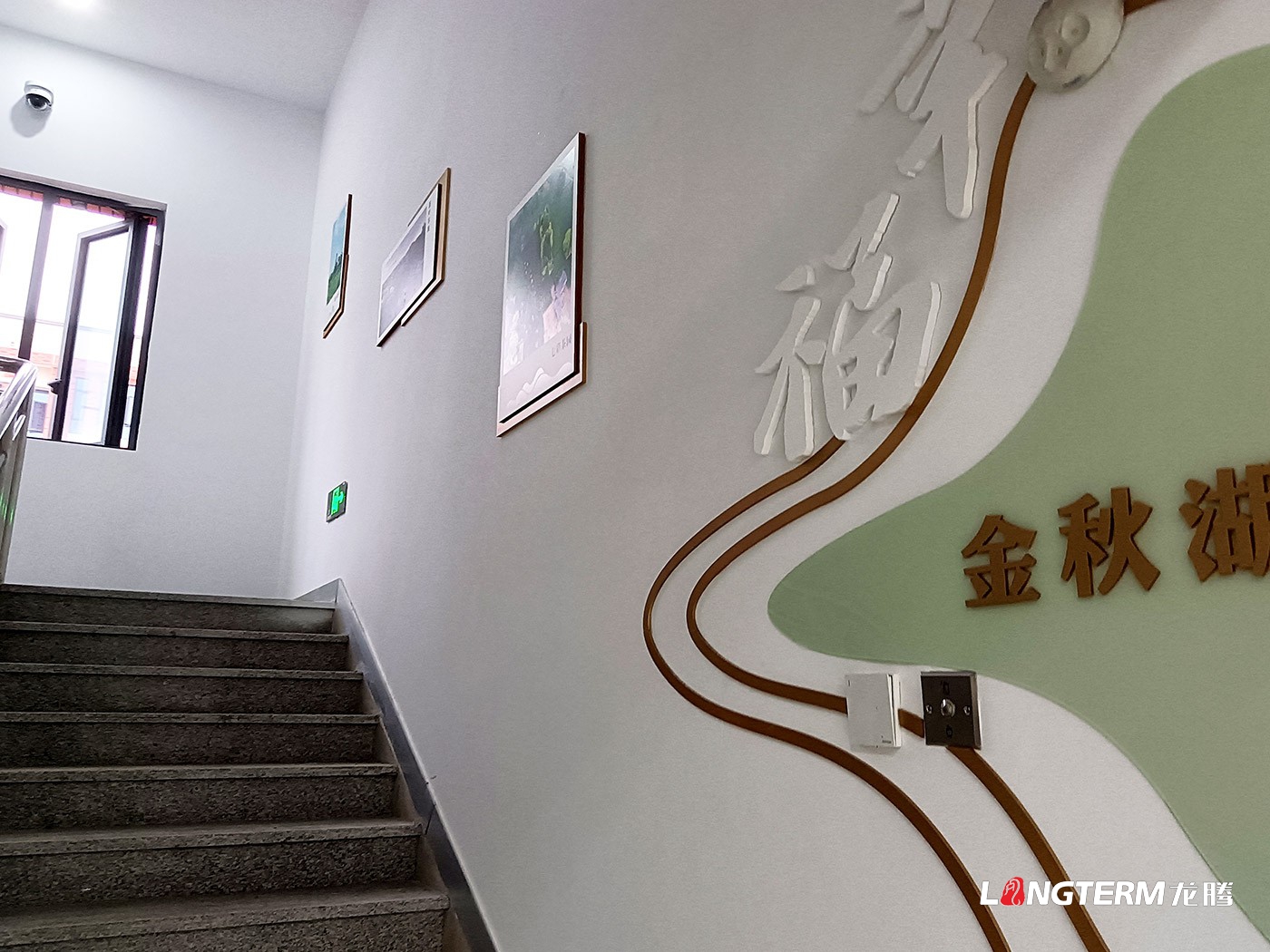 宜宾金秋湖镇法庭文化氛围设计_基层法庭办公楼文化设计效果图