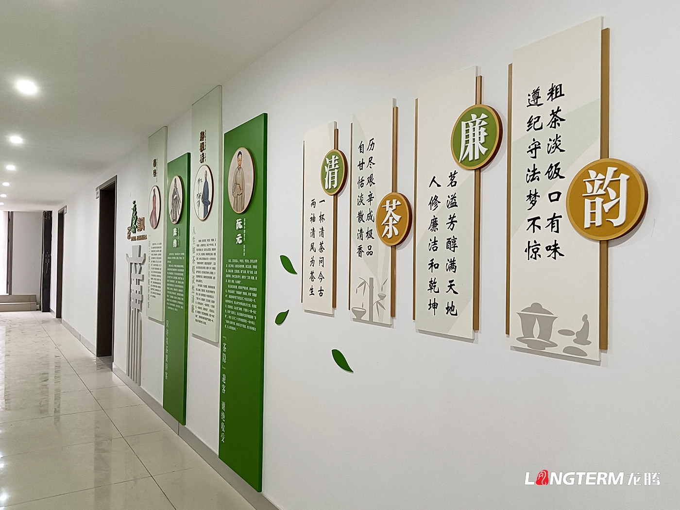 宜宾金秋湖镇法庭文化氛围设计_基层法庭办公楼文化设计效果图