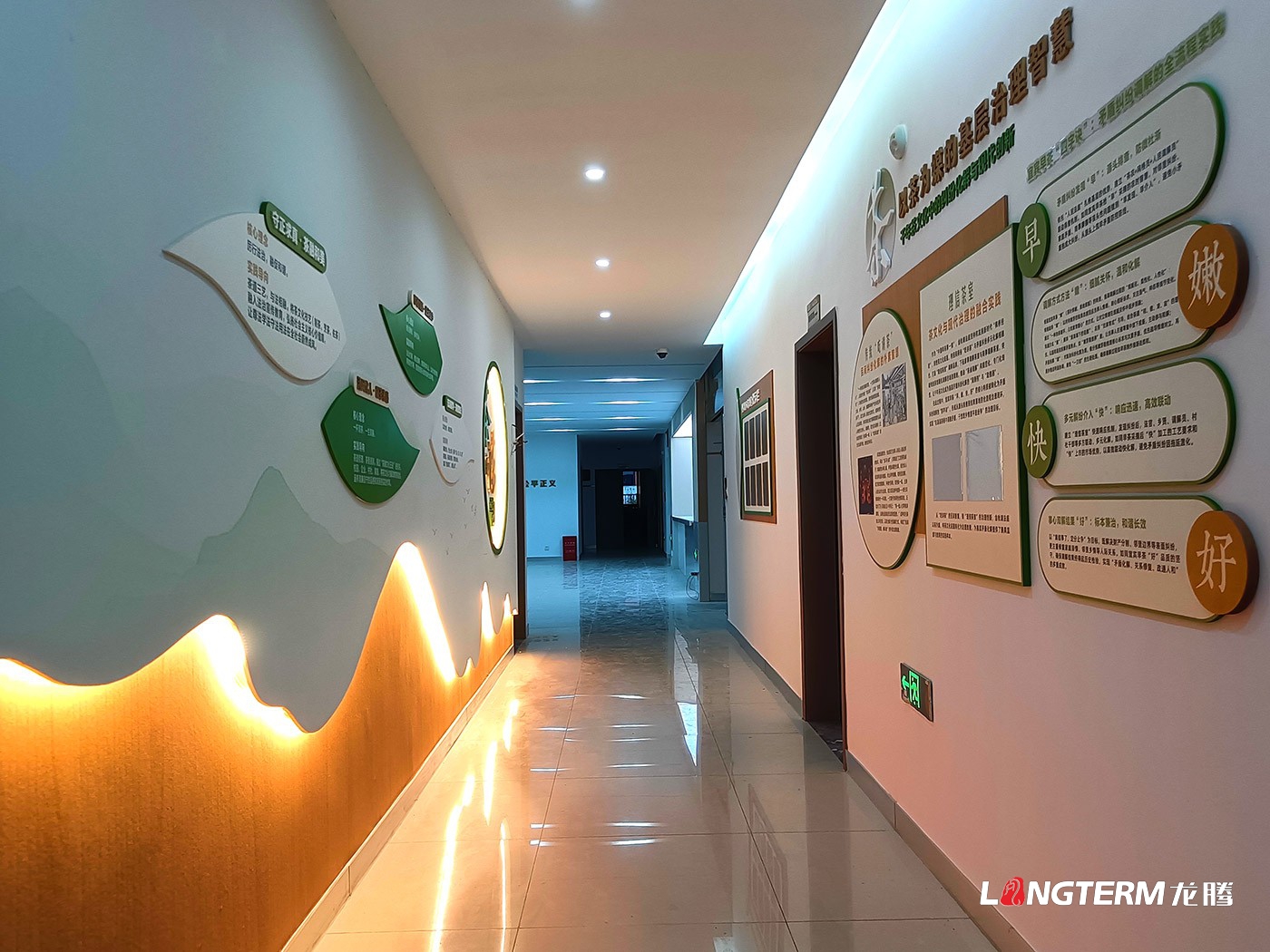 宜宾金秋湖镇法庭文化氛围设计_基层法庭办公楼文化设计效果图