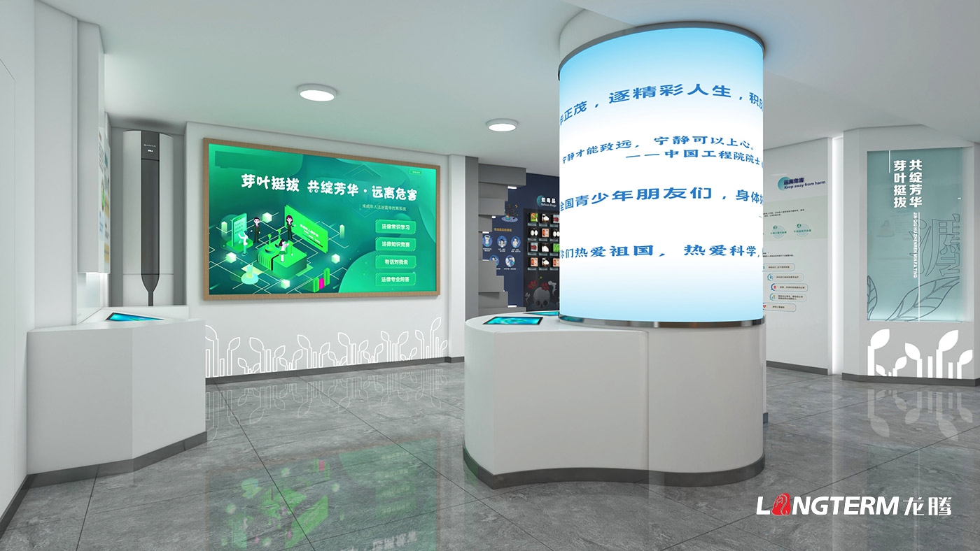 宜宾金秋湖镇法庭文化氛围设计_基层法庭办公楼文化设计效果图