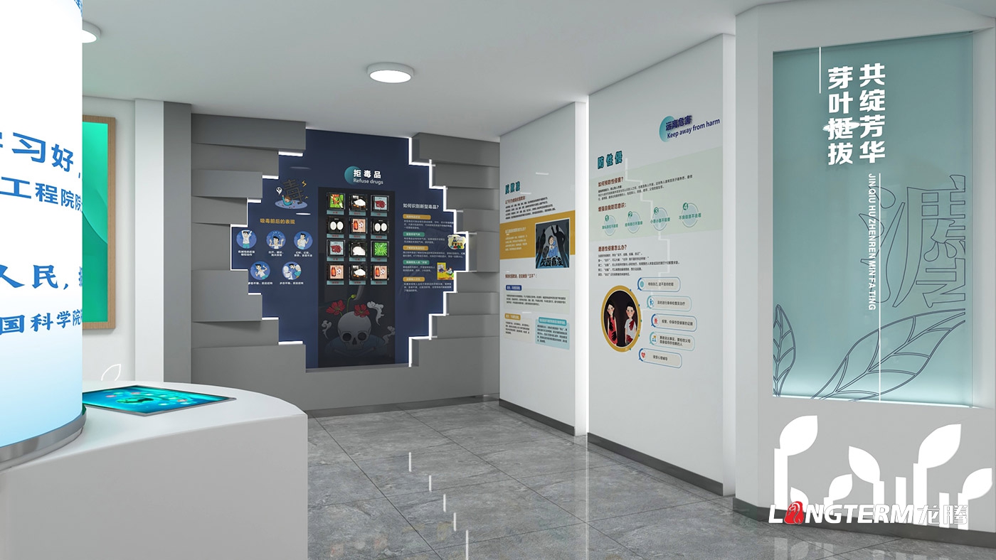 宜宾金秋湖镇法庭文化氛围设计_基层法庭办公楼文化设计效果图