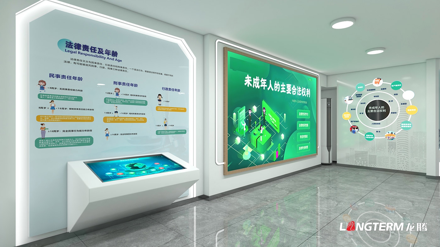 宜宾金秋湖镇法庭文化氛围设计_基层法庭办公楼文化设计效果图