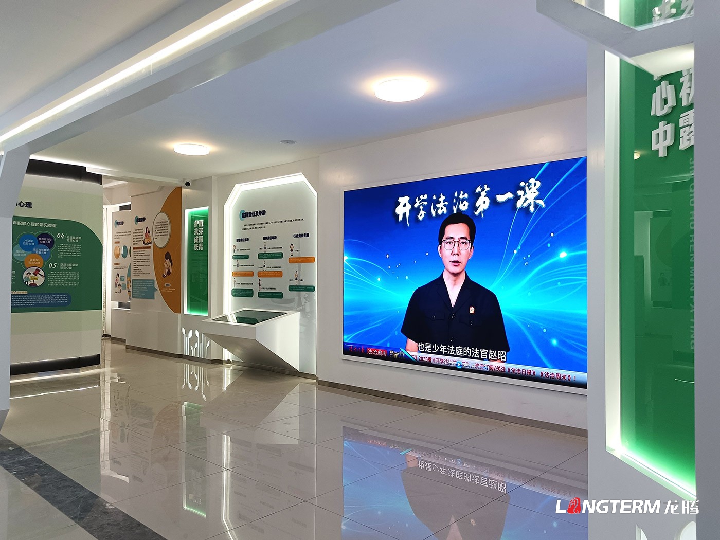 宜宾金秋湖镇法庭文化氛围设计_基层法庭办公楼文化设计效果图