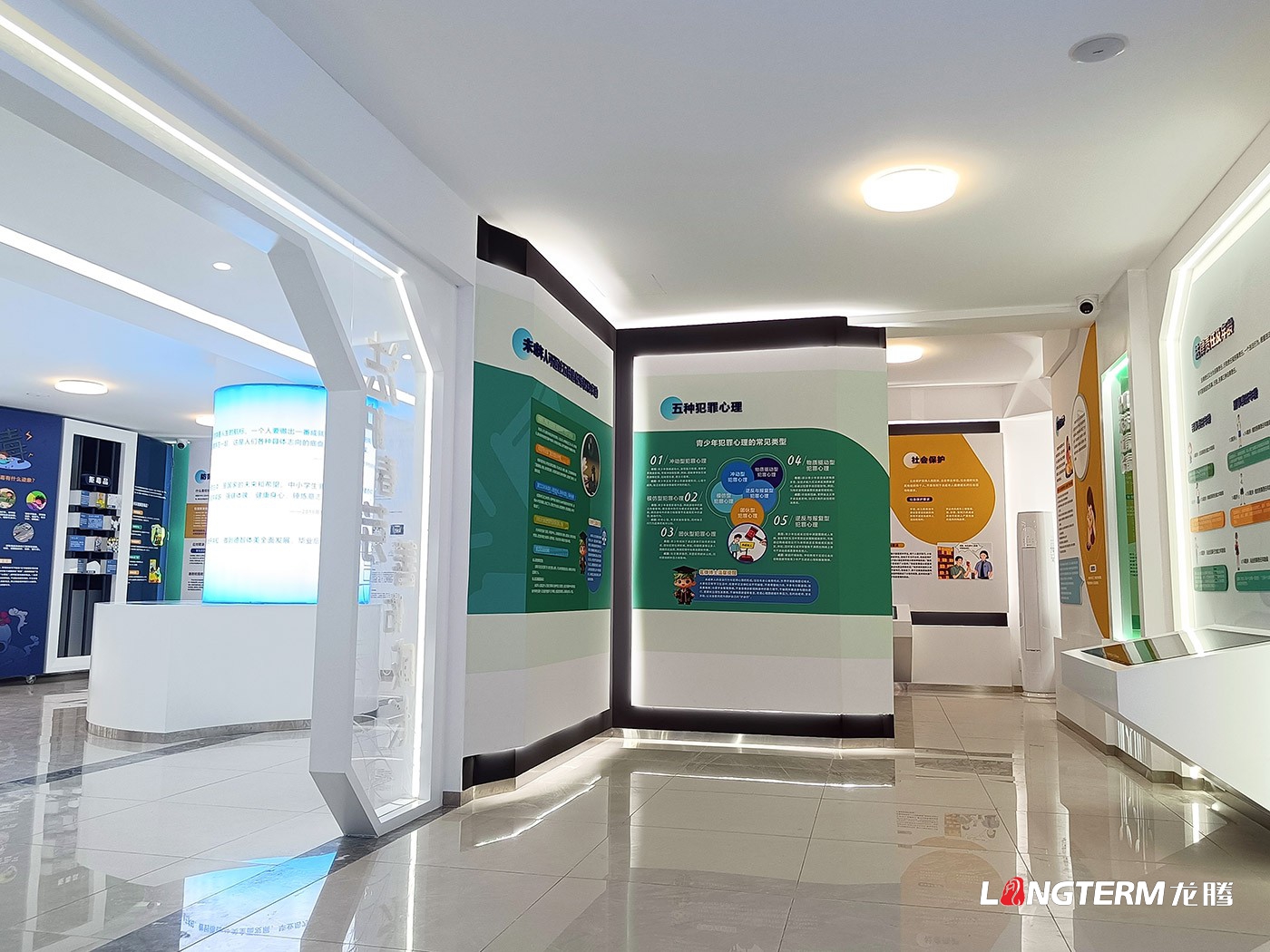 宜宾金秋湖镇法庭文化氛围设计_基层法庭办公楼文化设计效果图