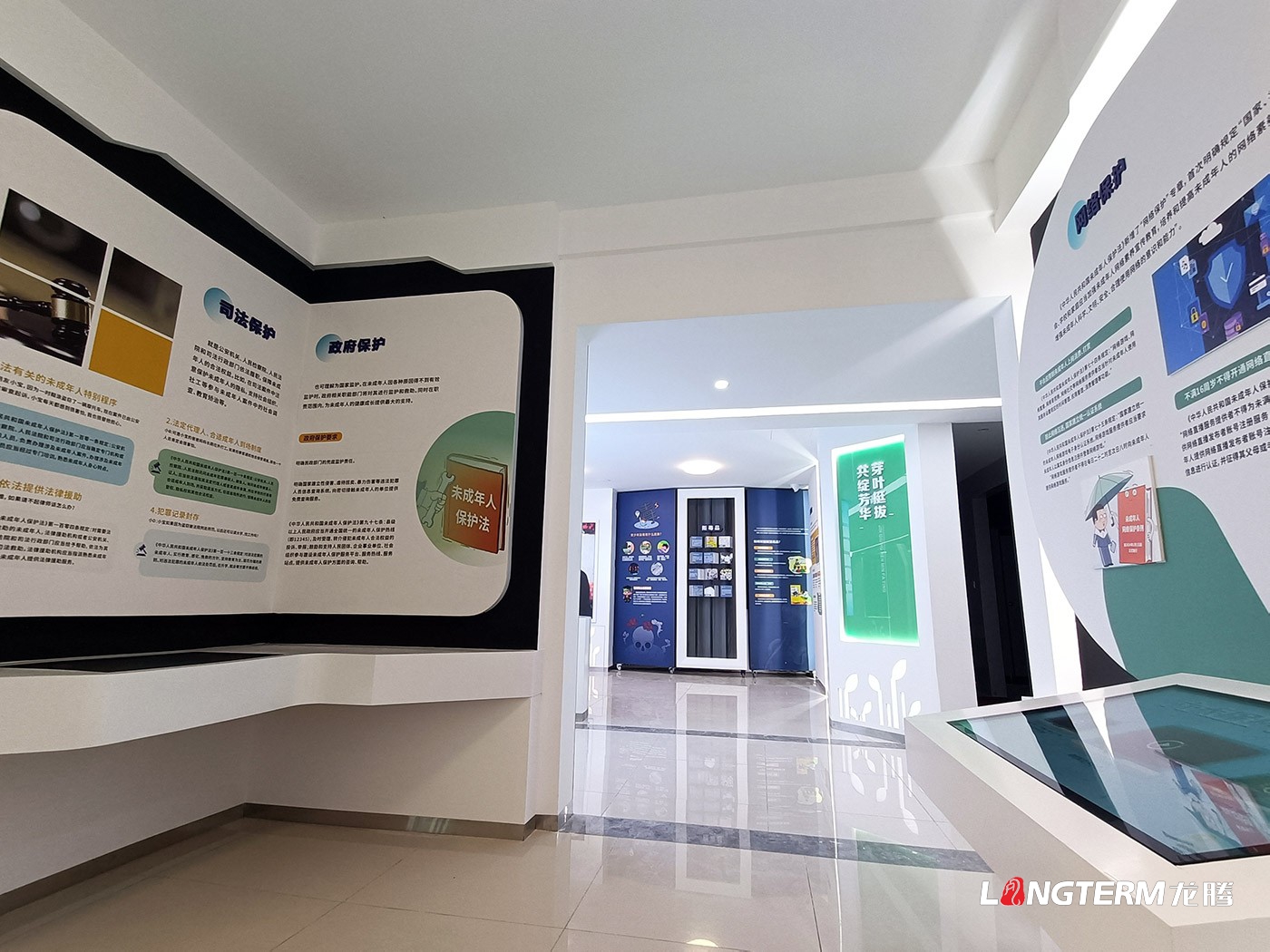 宜宾金秋湖镇法庭文化氛围设计_基层法庭办公楼文化设计效果图