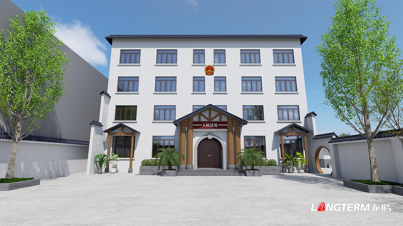 凉山州雷波县人民法院黄琅人民法庭文化墙设计_古色古香法庭设计