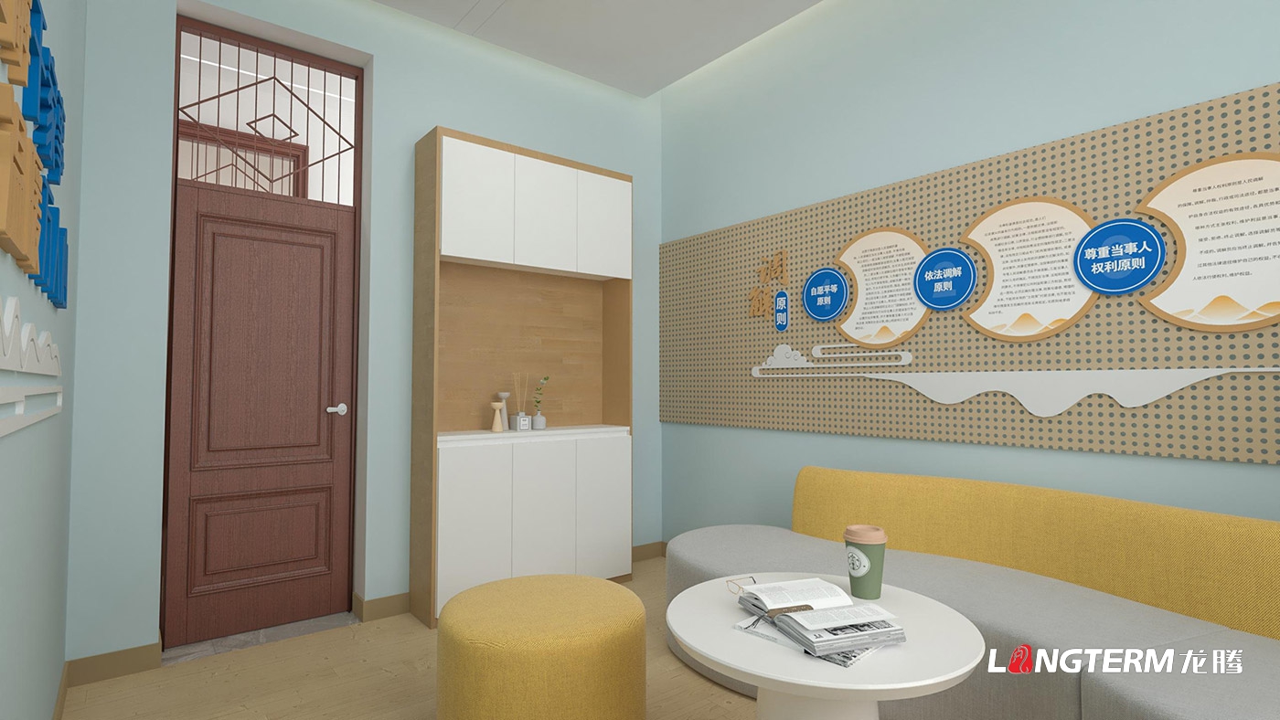 凉山州雷波县人民法院黄琅人民法庭文化墙设计_古色古香法庭设计