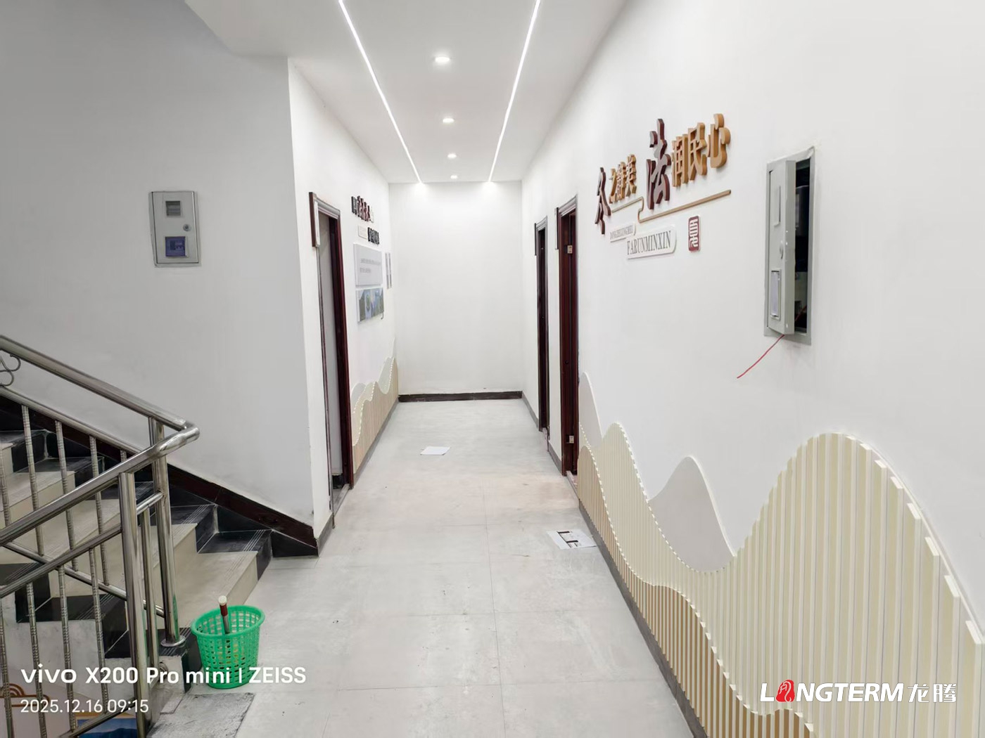 凉山州雷波县人民法院黄琅人民法庭文化墙设计_古色古香法庭设计