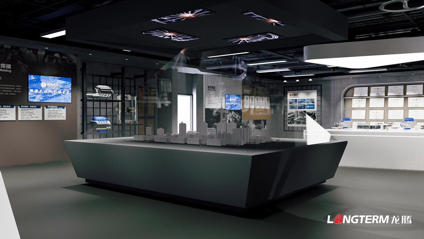 思创激光展厅设计制作