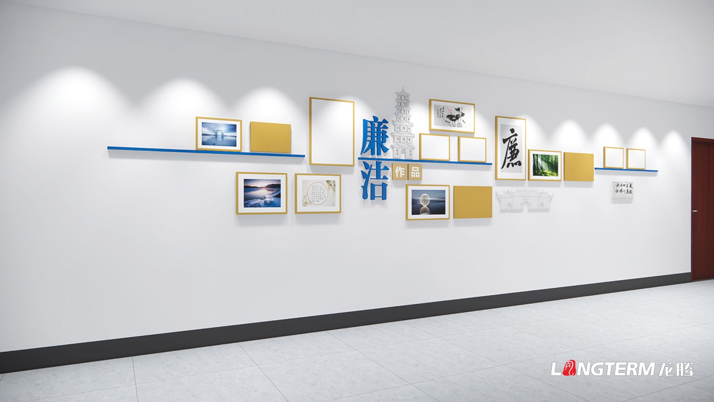 德阳市什邡市财政局楼道文化墙设计制作