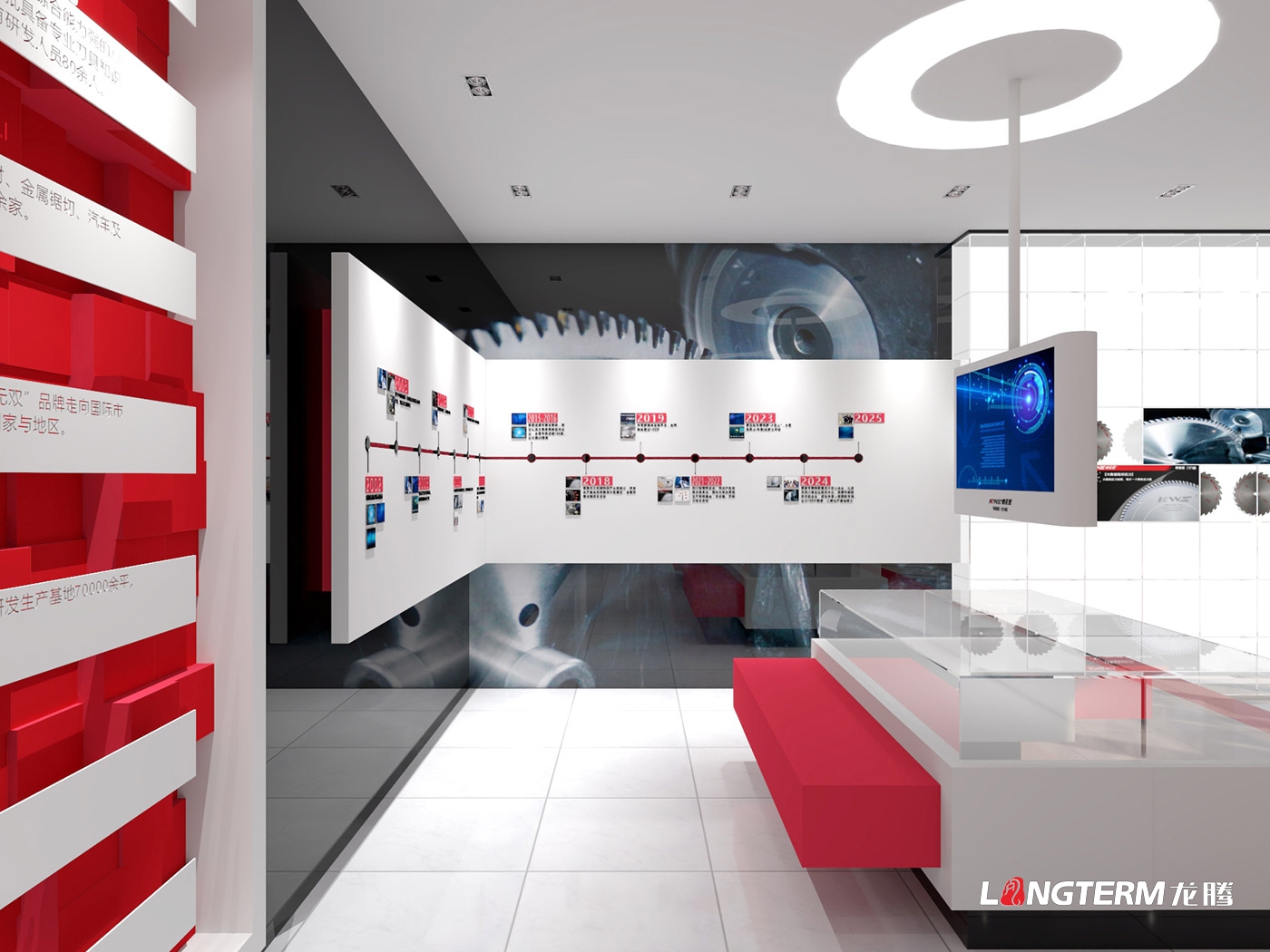 成都壹佰科技有限公司科技展厅设计效果图